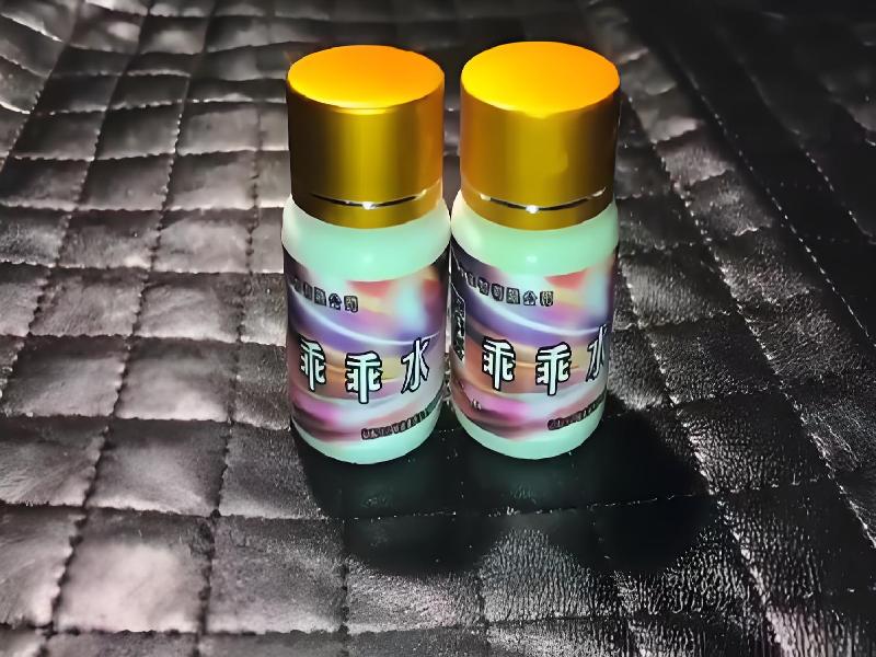 成人催药迷用品6729-Ta6t型号